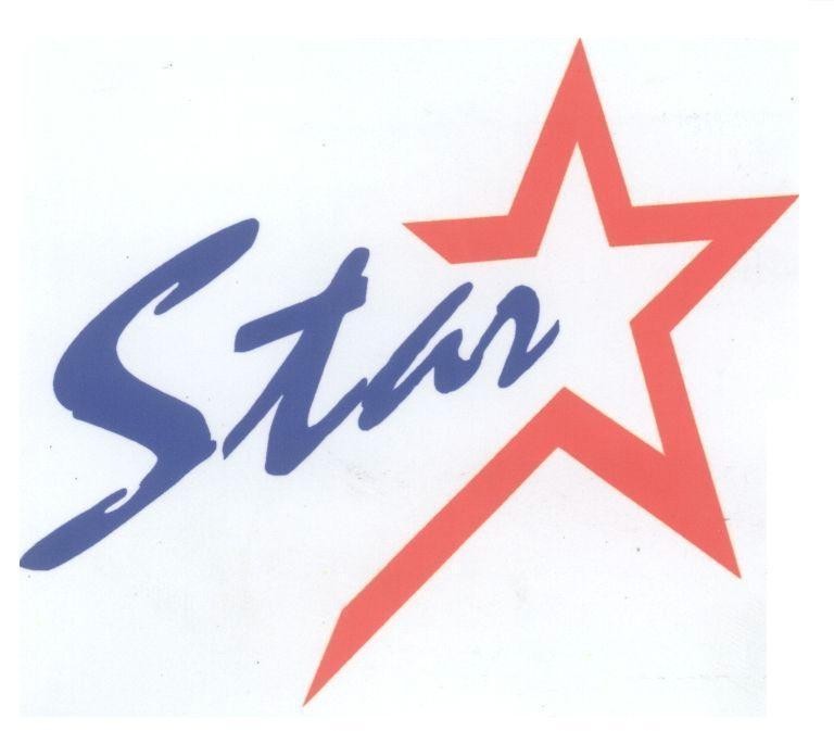 Mẫu nhãn hiệu STAR