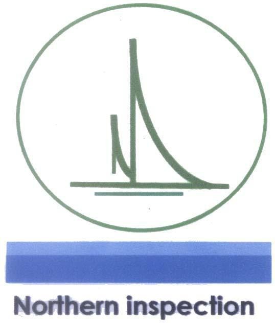 Mẫu nhãn hiệu Northern inspection