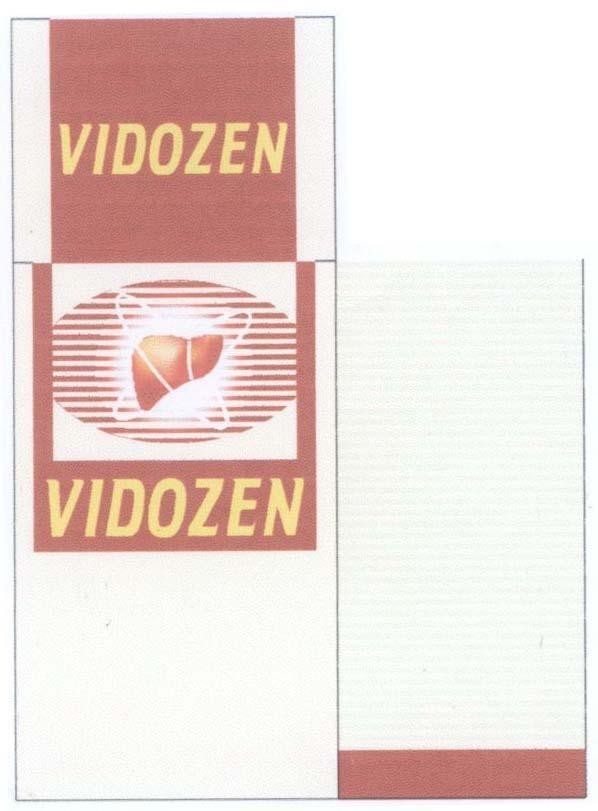 Mẫu nhãn hiệu VIDOZEN