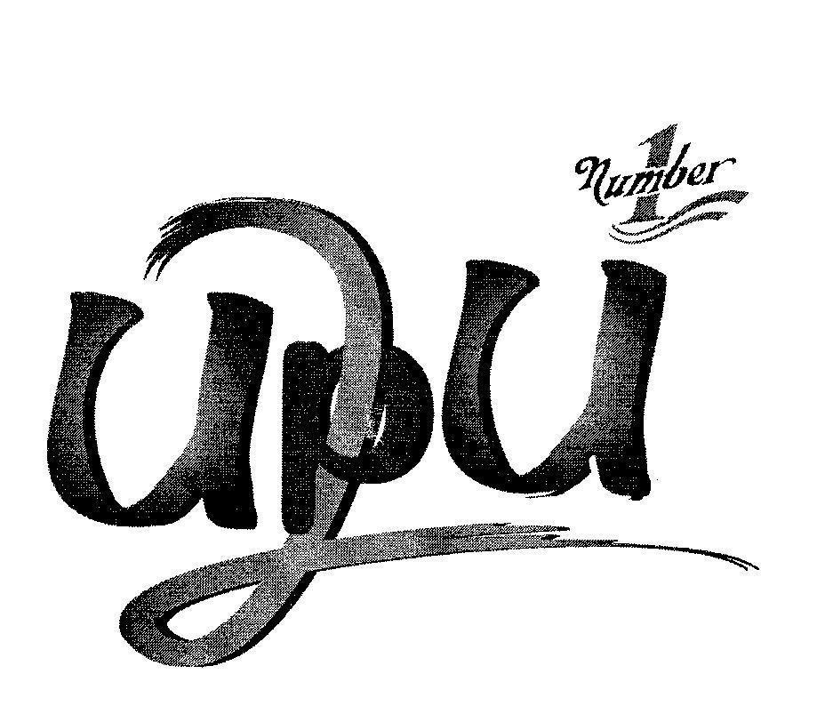 Mẫu nhãn hiệu Number 1 UPU2 UPU 2