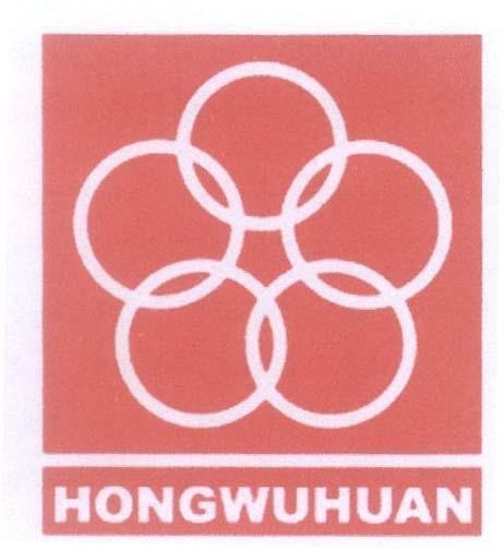 Mẫu nhãn hiệu HONGWUHUAN