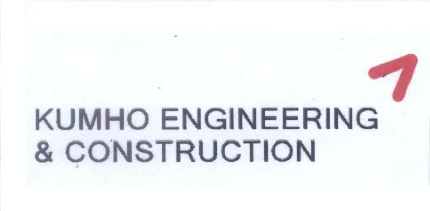 Mẫu nhãn hiệu KUMHO ENGINEERING & CONSTRUCTION