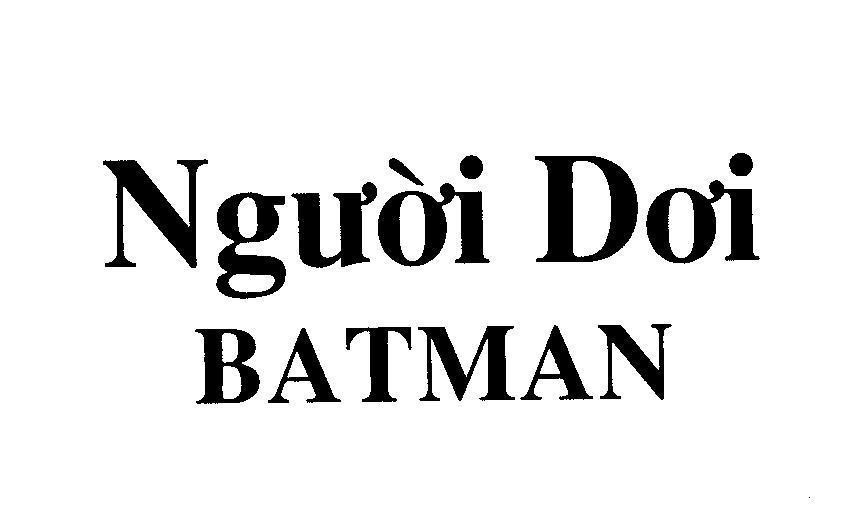 Mẫu nhãn hiệu Người Dơi BATMAN