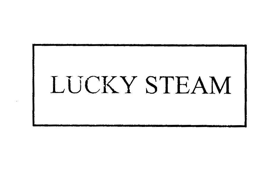 Mẫu nhãn hiệu LUCKY STEAM