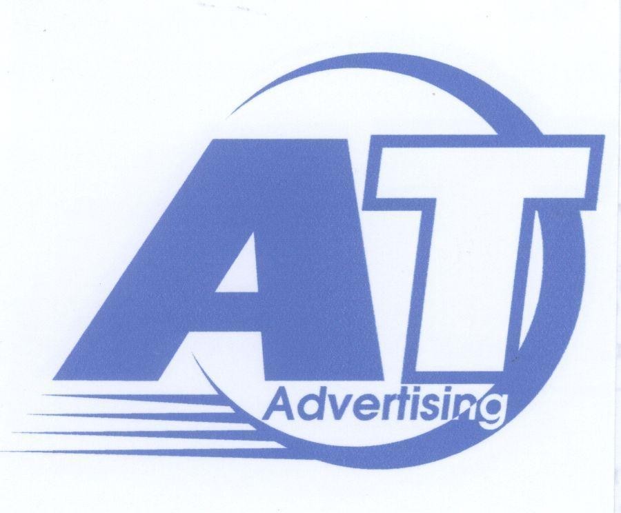 Mẫu nhãn hiệu AT ADVERTISING