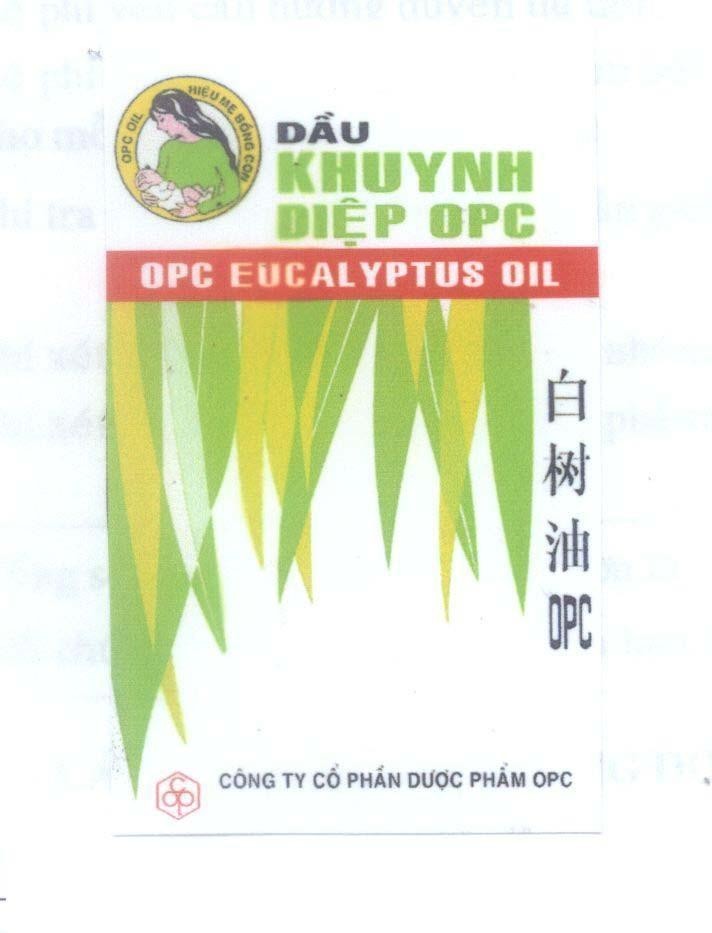 Mẫu nhãn hiệu [pai shu you:Dầu khuynh diệp OPC]