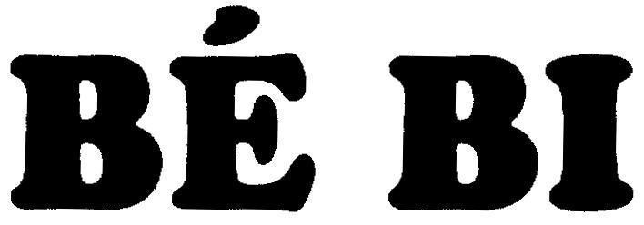 Mẫu nhãn hiệu Bé bi
