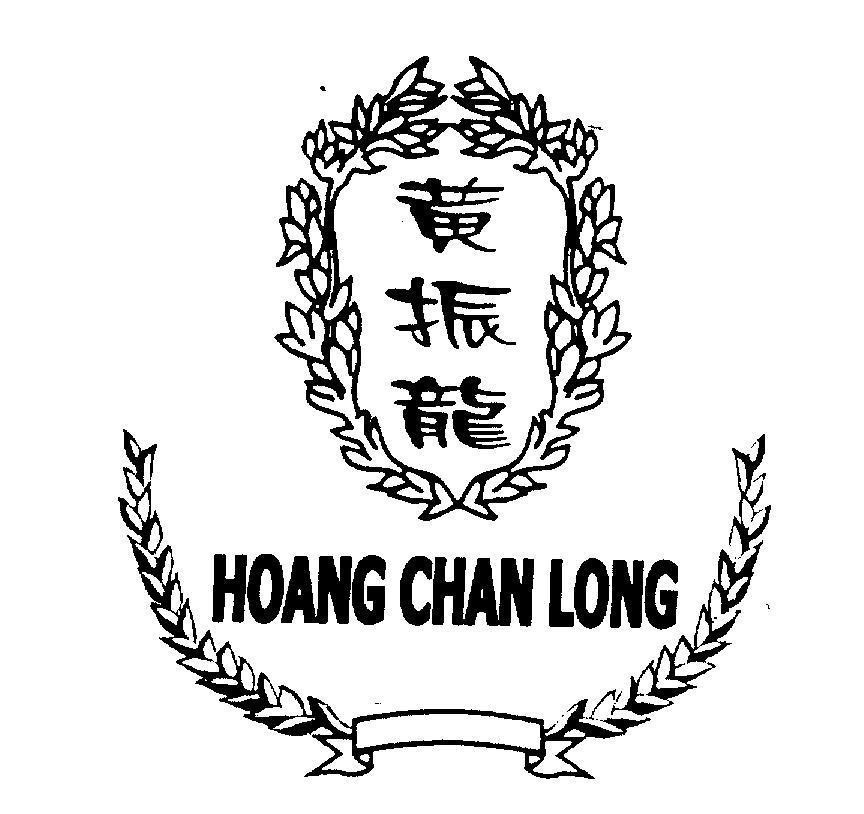 Mẫu nhãn hiệu HOANG CHAN LONG [Wòn Chánh Lùn : Hoàng Chân Long]