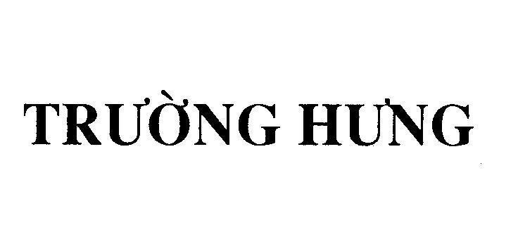 Mẫu nhãn hiệu Trường Hưng