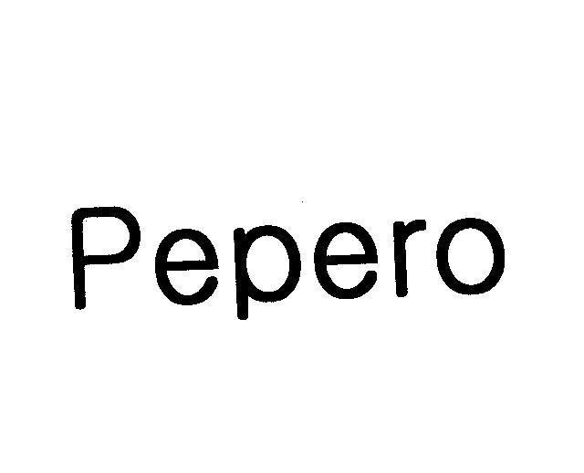 Mẫu nhãn hiệu Pepero