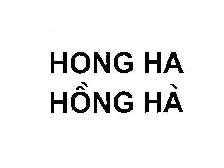 Mẫu nhãn hiệu HONG HA Hồng Hà