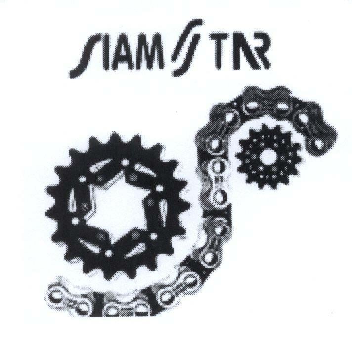 Mẫu nhãn hiệu SIAM STAR, SIAMSTAR