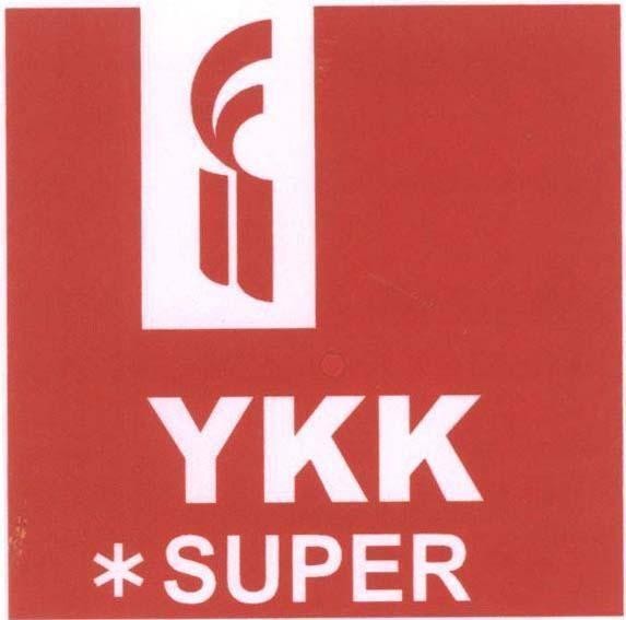 Mẫu nhãn hiệu S YKK SUPER