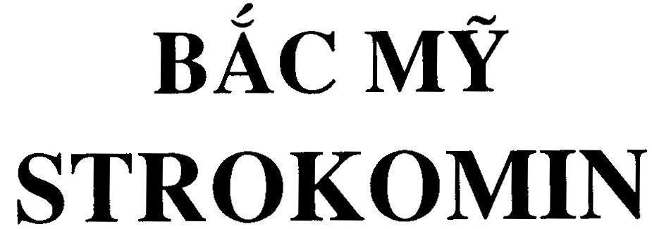 Mẫu nhãn hiệu Bắc Mỹ STROKOMIN