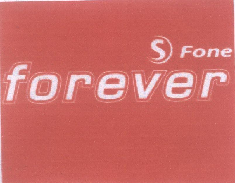 Mẫu nhãn hiệu S Fone forever