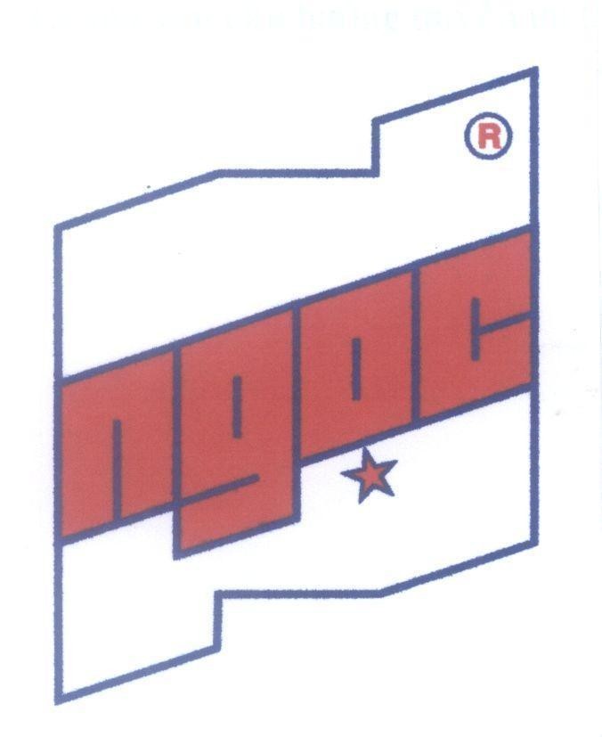 Mẫu nhãn hiệu N ngọc