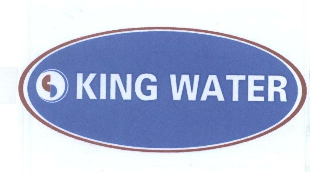 Mẫu nhãn hiệu C S D KING WATER