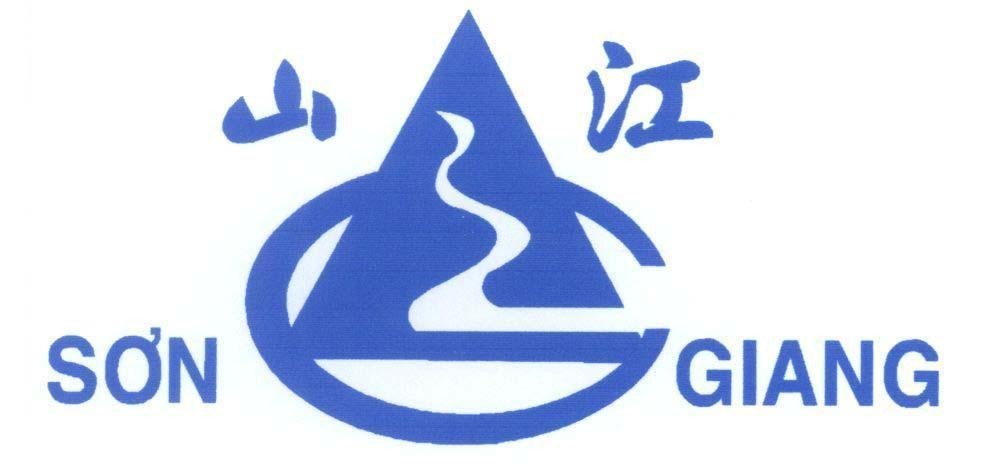 Mẫu nhãn hiệu Sơn Giang [Sơn Giang]