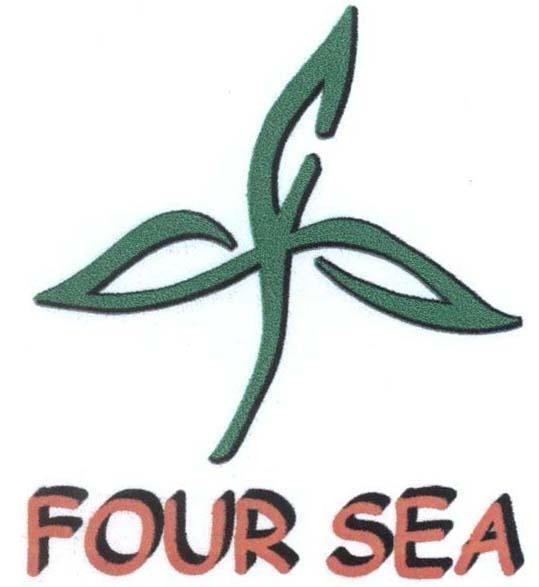 Mẫu nhãn hiệu FS F S FOUR SEA