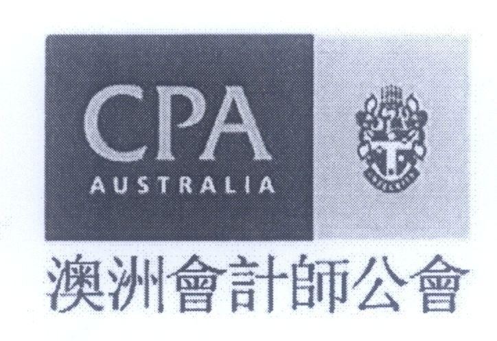 Mẫu nhãn hiệu CPA AUSTRALIA [Ao Zhou Kuai Ji Shi Gong Hui: vịnh nhỏ đại lục tập hợp lại tính toán giáo viên công cộng gặp gỡ]