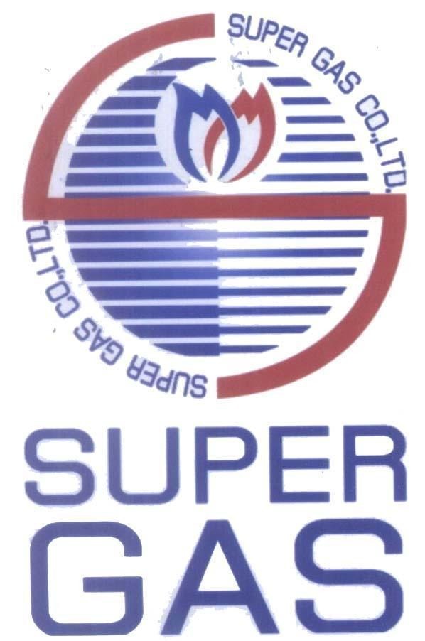 Mẫu nhãn hiệu SUPER GAS SUPER GAS CO.,LTD.