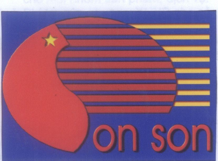 Mẫu nhãn hiệu ON SON