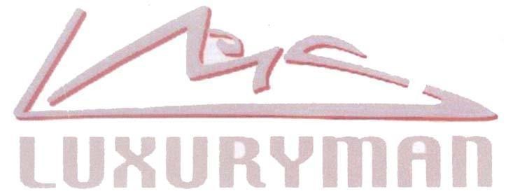Mẫu nhãn hiệu LUXURYMAN LMV L M V
