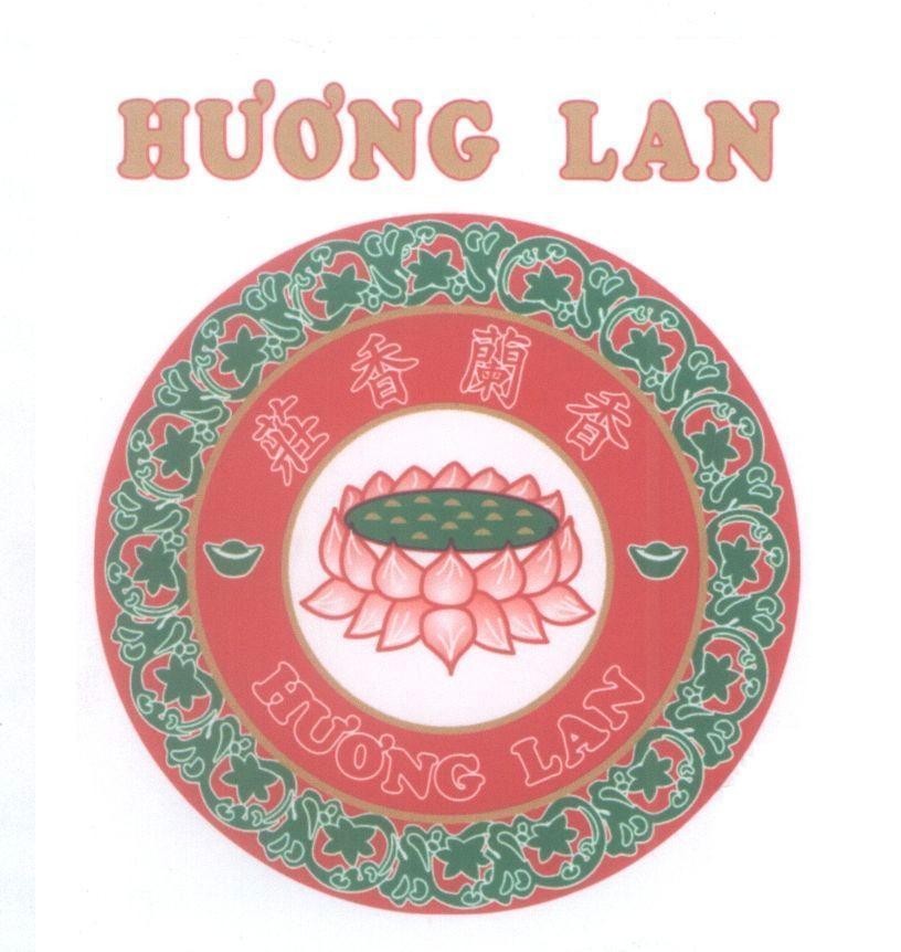 Mẫu nhãn hiệu Hương LAN [chón hén làn hén]