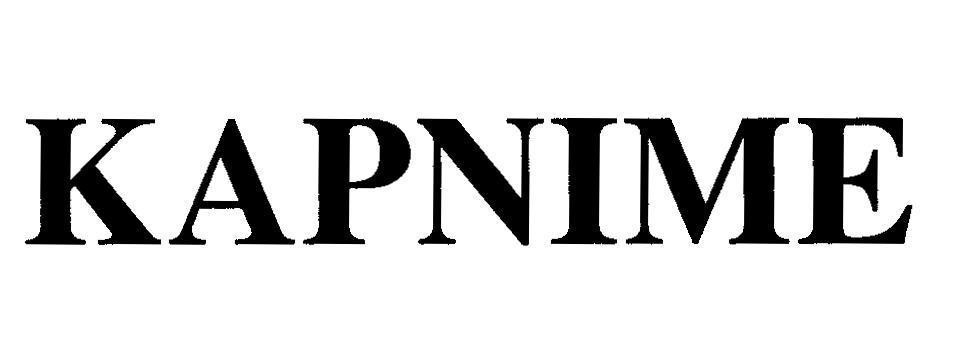 Mẫu nhãn hiệu KAPNIME