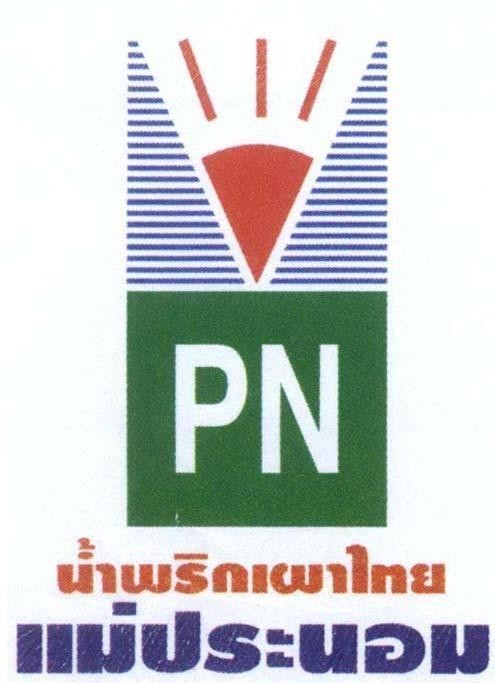 Mẫu nhãn hiệu PN MAE TRANOM