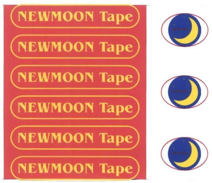 Mẫu nhãn hiệu NEWMOON TAPE
