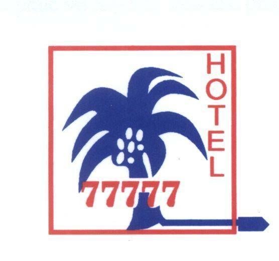 Mẫu nhãn hiệu HOTEL 77777
