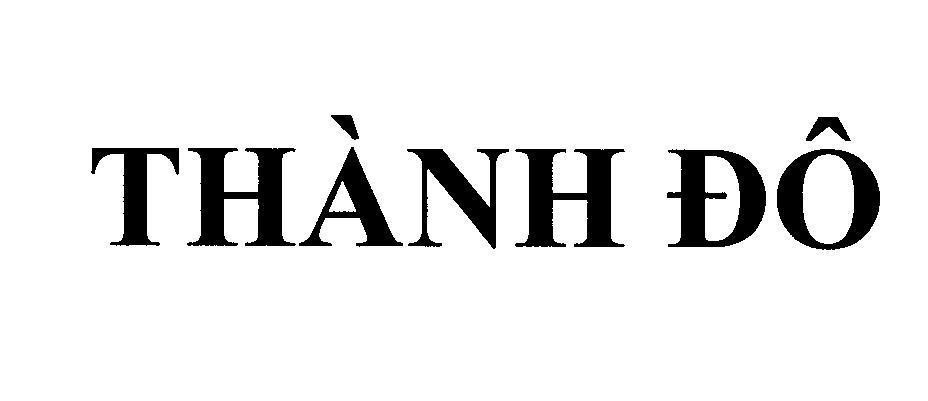 Mẫu nhãn hiệu Thành Đô
