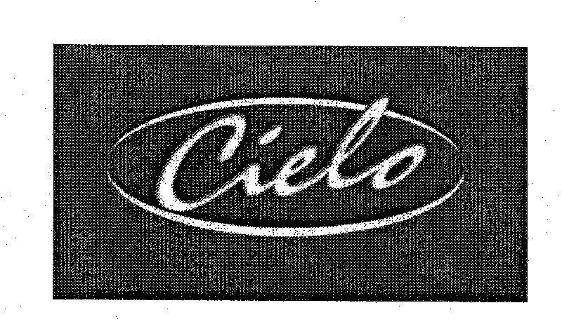 Mẫu nhãn hiệu CIELO