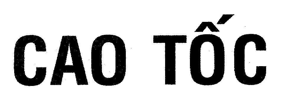 Mẫu nhãn hiệu Cao tốc