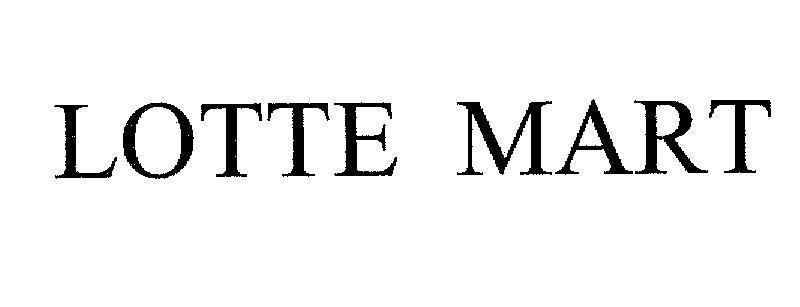Mẫu nhãn hiệu LOTTE MART
