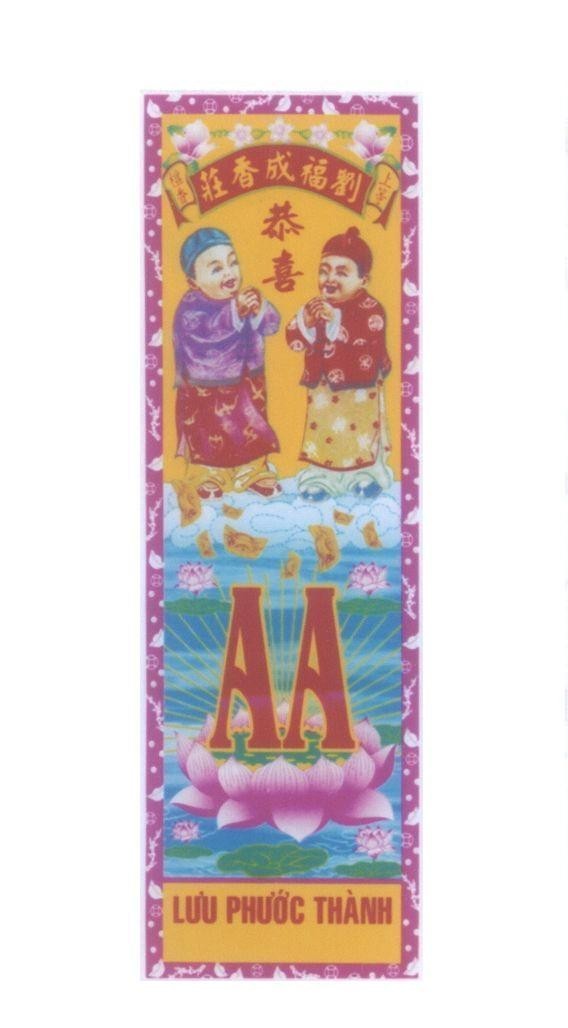 Mẫu nhãn hiệu AA Lưu Phước Thành [liu fu cheng xiang zhuang], [gong xi: chúc mừng]