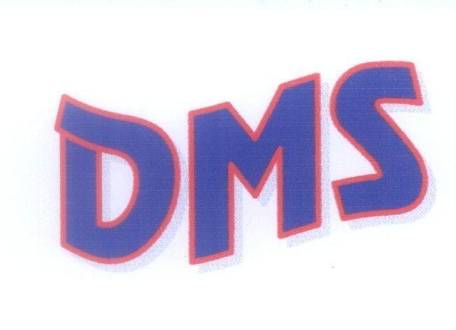 Mẫu nhãn hiệu DMS