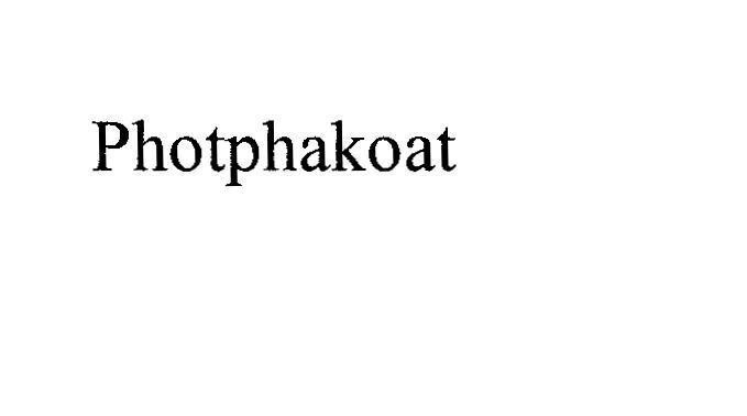 Mẫu nhãn hiệu PHOTPHAKOAT