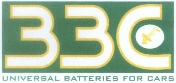 Mẫu nhãn hiệu 33C UNIVERSAL BATTERIES FOR CARS