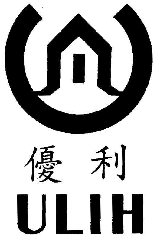 Mẫu nhãn hiệu ULIH [You li: ưu lợi]