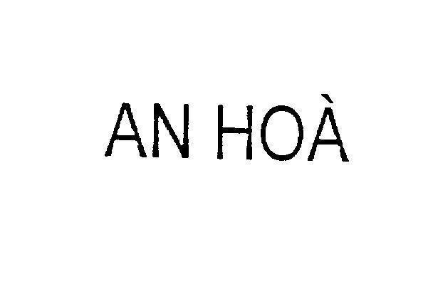 Mẫu nhãn hiệu An Hoà