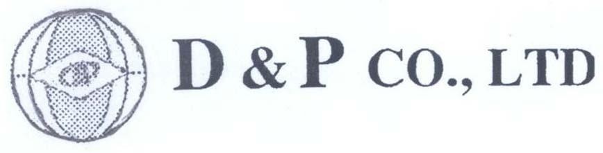 Mẫu nhãn hiệu DP D P D&P CO LTD
