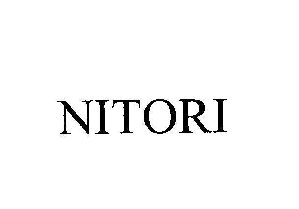 Mẫu nhãn hiệu NITORI