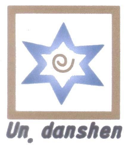 Mẫu nhãn hiệu Un. danshen e