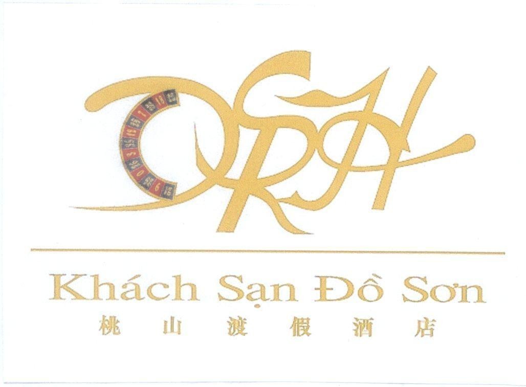 Mẫu nhãn hiệu DSRH D S R H Khách Sạn Đồ Sơn [Tao Shan du Jia Jiu Dian]