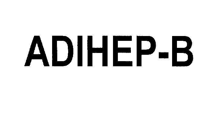 Mẫu nhãn hiệu ADIHEP-B