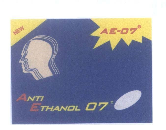 Mẫu nhãn hiệu AE-07 NEW ANTI ETHANOL 07