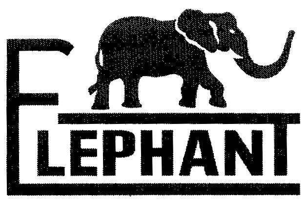 Mẫu nhãn hiệu ELEPHANT