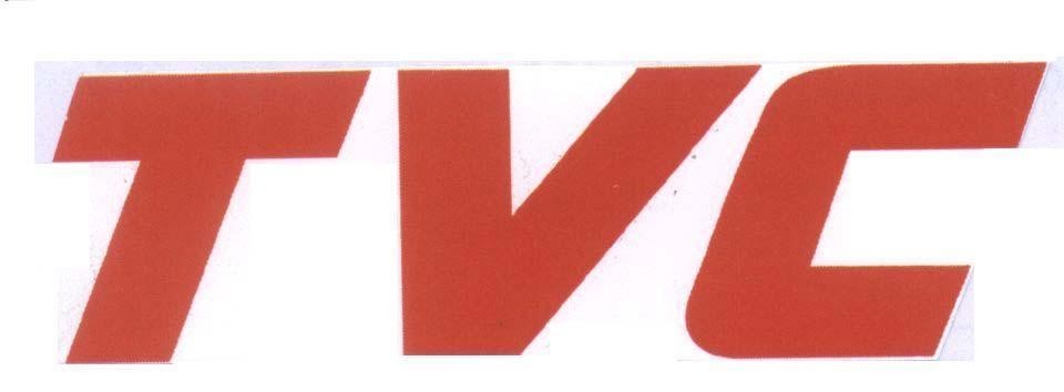 Mẫu nhãn hiệu TVC